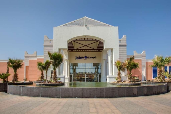 Radisson Blu Resort Jizan (Jazan)